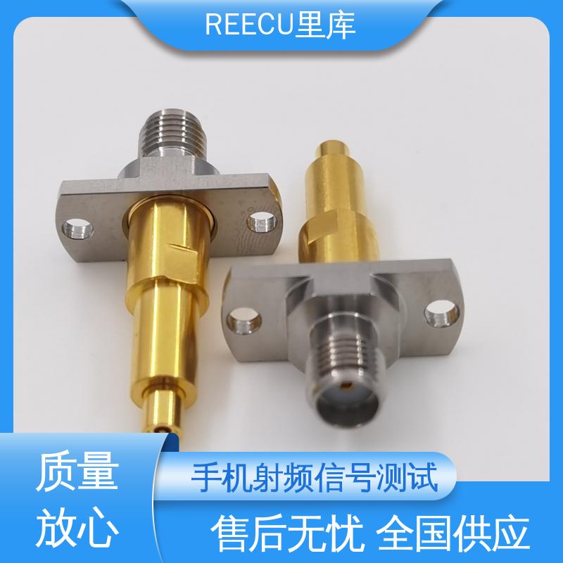 里库 SWITCH连接器测试探针 持久耐用 精工制作 品质好 顶针