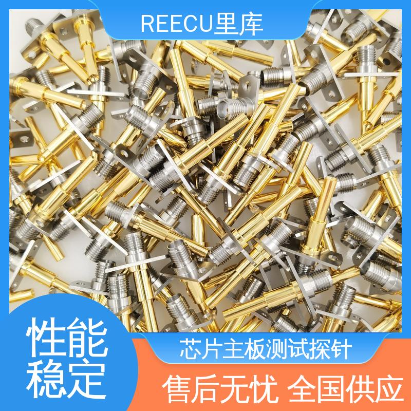 里库 探针 适配IPEX射频同轴座一代 性价比高 厂家供应