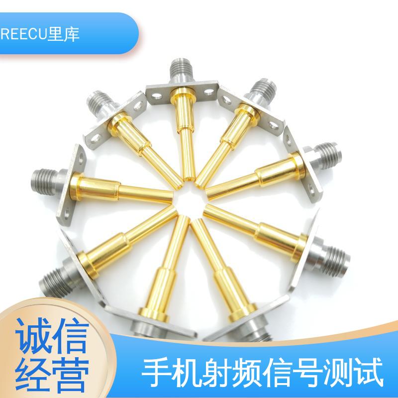 REECU 测试探针 3.3凹针 RF射频头同轴 性价比高 厂家供应