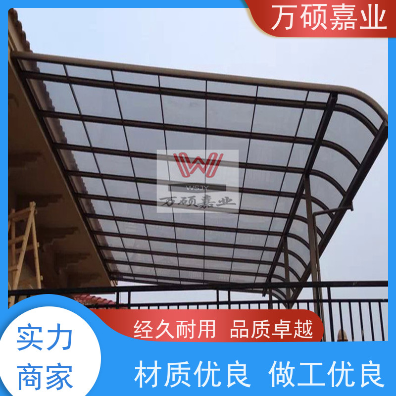 汽车遮阳蓬定做别墅车位耐力板防雨棚充电桩铝合金雨棚安装