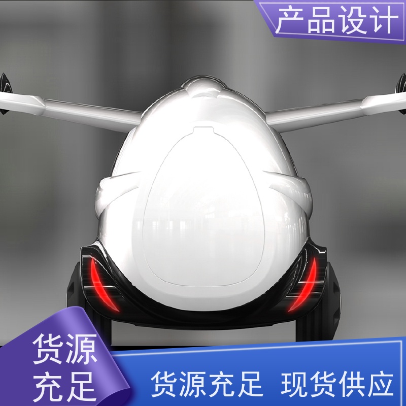 怡觉 美观性 产品设计 可其他系统或部件进行兼容 适用于体育器材行业