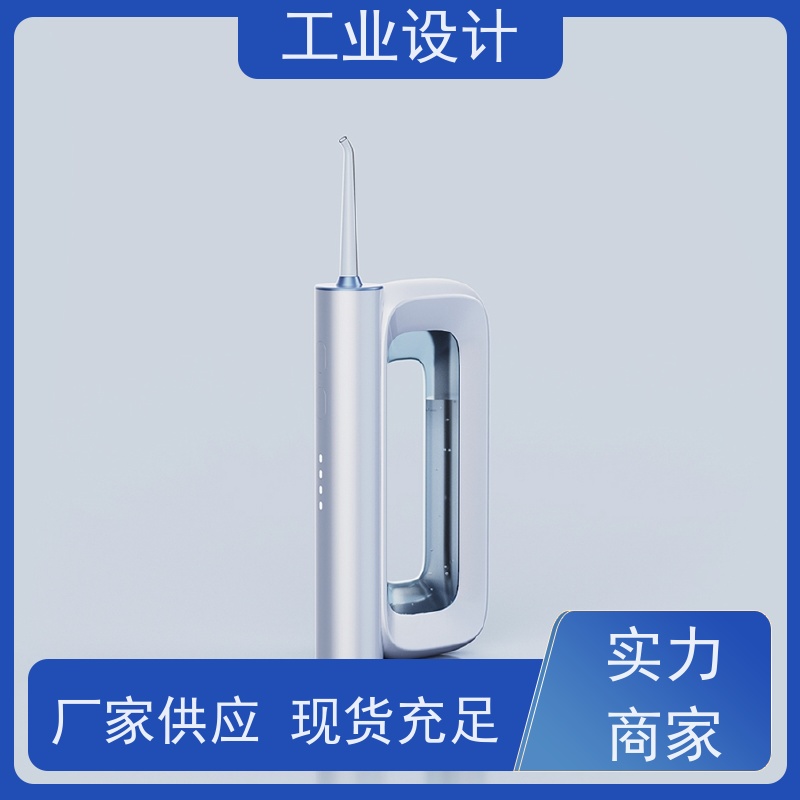 怡觉 模块化 工业设计 注重创新思维 玩具制造行业