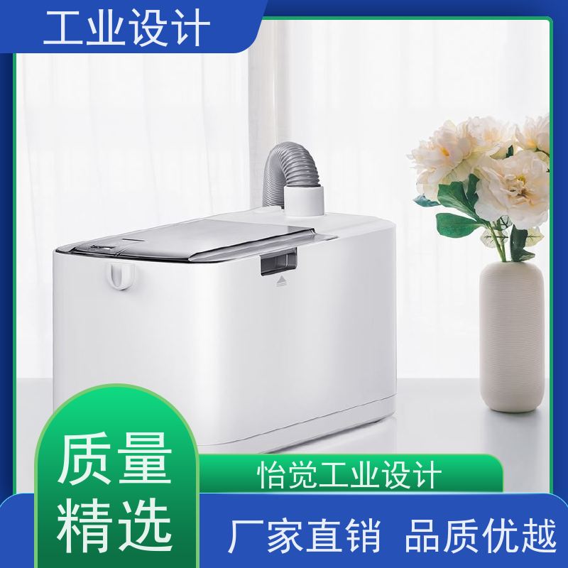 怡觉 美观性 工业设计 注重可持续发展 玩具制造行业