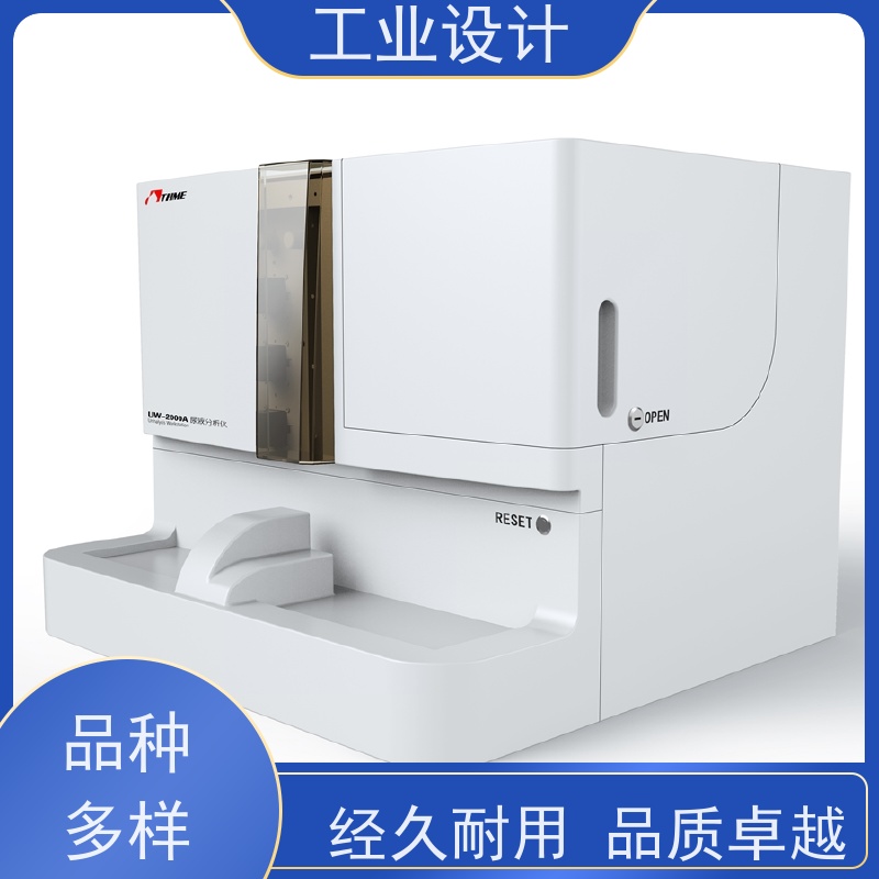 怡觉 简约性 工业设计 注重可持续发展 环保设备行业