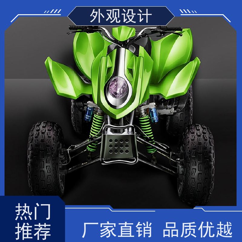 怡觉 多功能性 外观设计 满足个性化需求 适用于器械行业