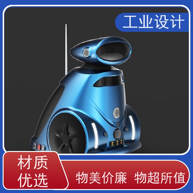 怡觉 创新性 工业设计 提高产品效益 机械设备行业