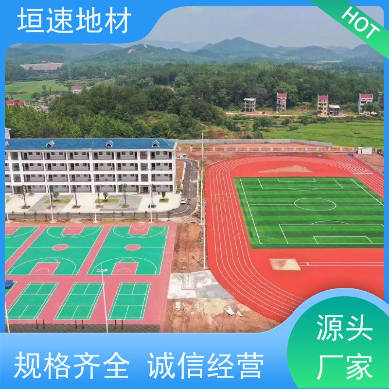 垣速体育 上海悬浮地垫 羽毛球场地板铺设 pu塑胶 减震耐磨