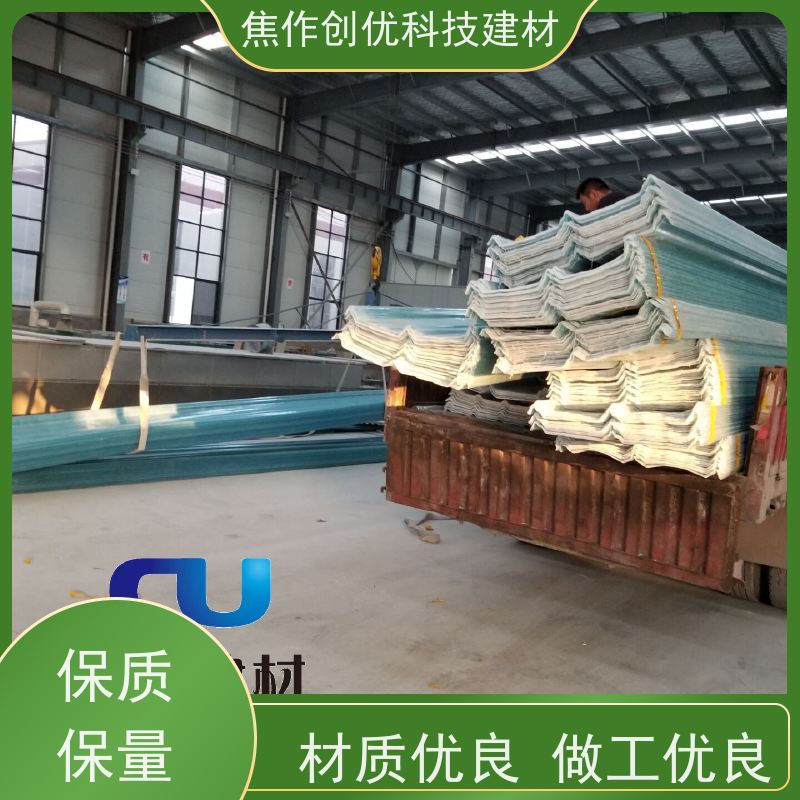 创优建材 防腐板 生产制造商 2024已更新（今日/动态）
