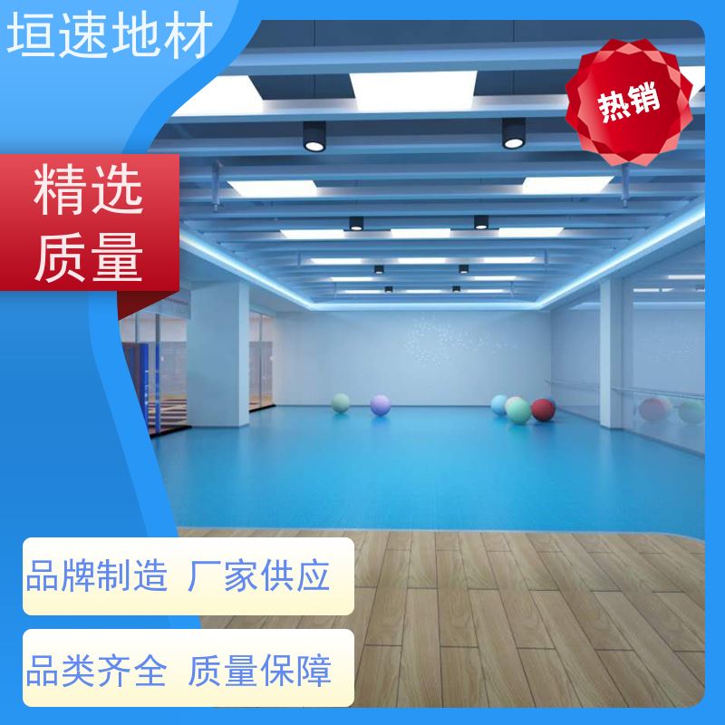 垣速体育 中小学 网球场地建设厂家 户外使用基层不脱层 防紫外线