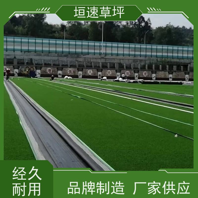 惟上体育 五人制足球场 修建 舒适度高 水泥粘接力高