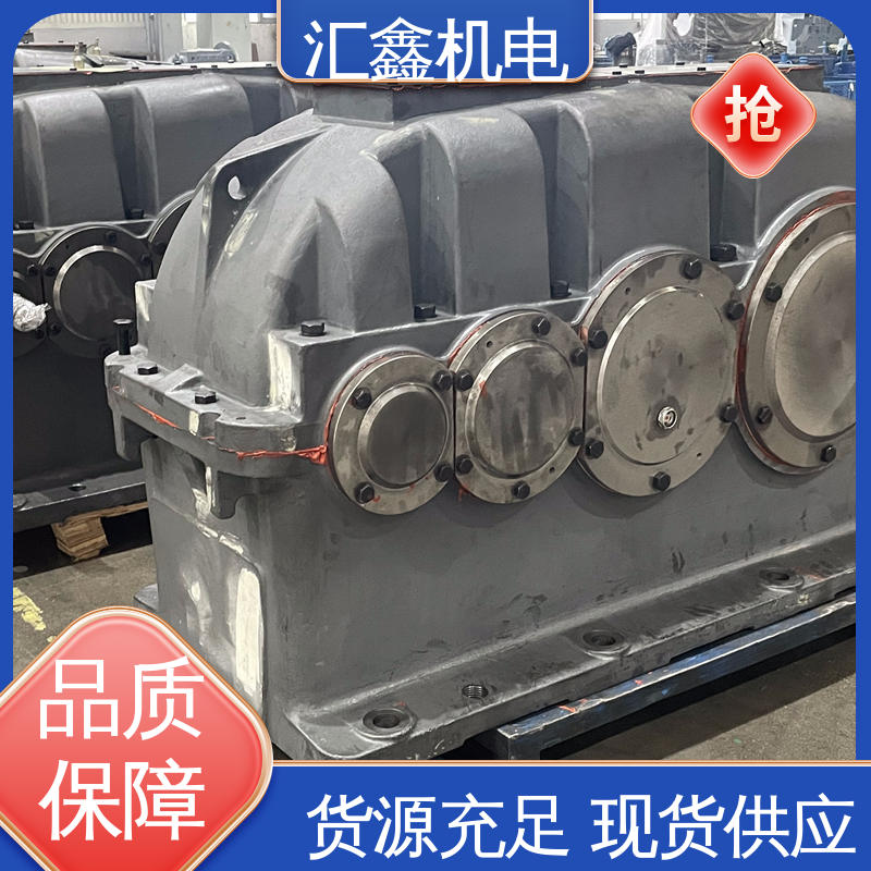 高精度 ZSY减速机 工业制造 热平衡良好 汇鑫机电