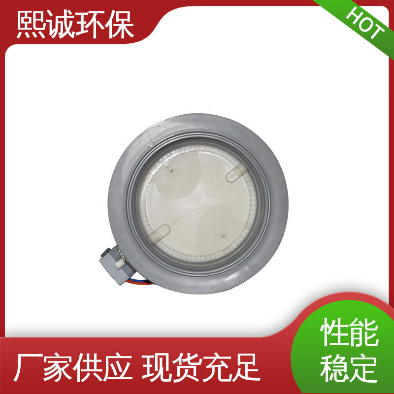 熙诚环保 xicheng vav 诚易智能 性价比高 实验室通风净化系统