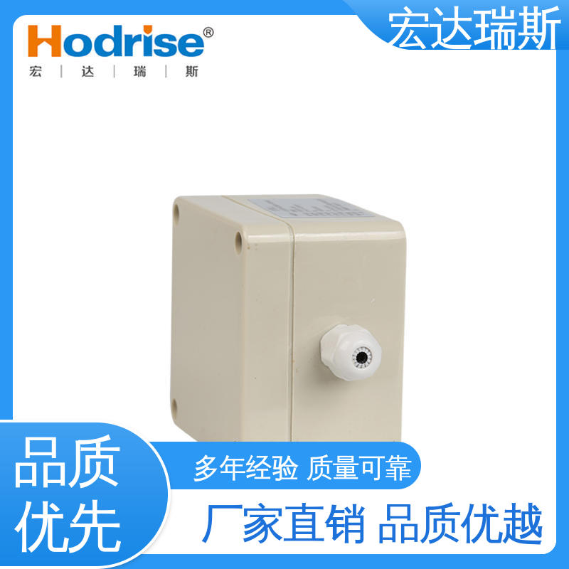 海腾JTW-LD-HT5300 差定温 线性感温火灾探测器 厂家直供 包邮