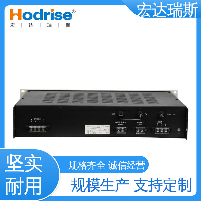 凯拓GB9281 厂家直供 包邮含税 入柜式 消防广播系统供电电源
