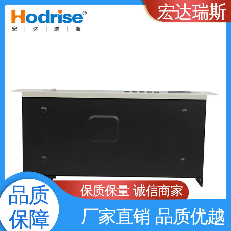 三江牌GB9215 入柜式 消防应急广播系统 通过3C认证 包邮含税