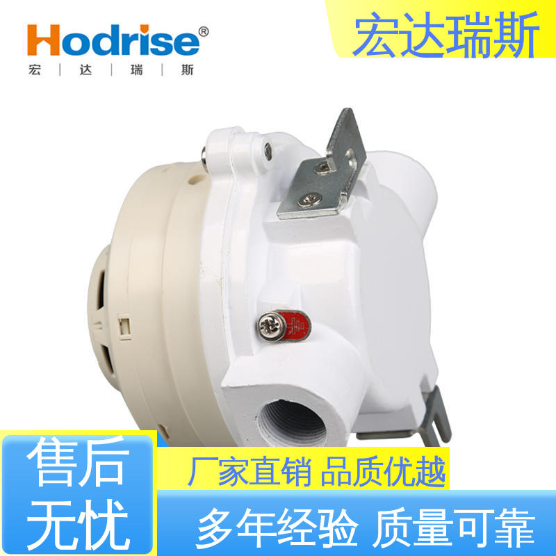 金鼎 储能柜专用 烟温一体探测器 厂家直供 包邮含税