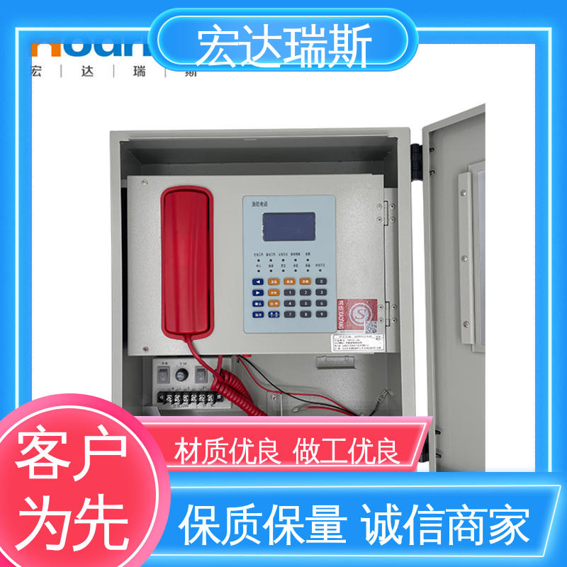 凯拓DH9361/BG 挂墙安装 远距离消防电话主机 通过3C认证 包邮含税