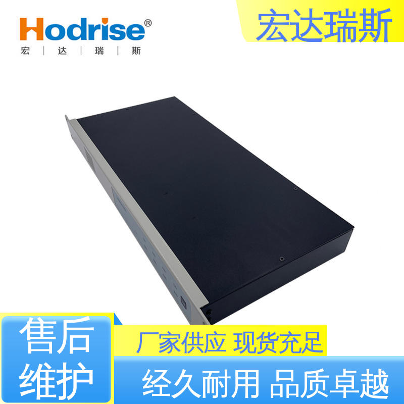 凯拓KT9301 盘装1U尺寸 光纤消防应急广播 通过3C认证 包邮含税