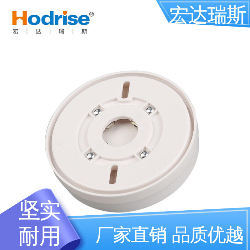 感烟火灾探测器 包邮含税 老化箱专用 厂家直供 宏达瑞斯HD-DY02