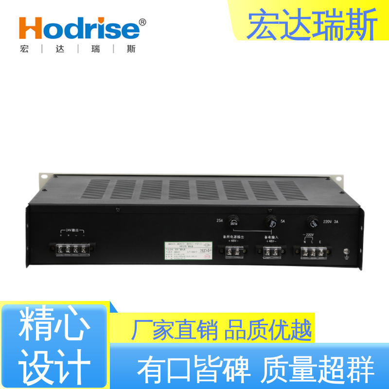 三江牌GB9281 应急广播设备电源 厂家直供 盘装 包邮含税