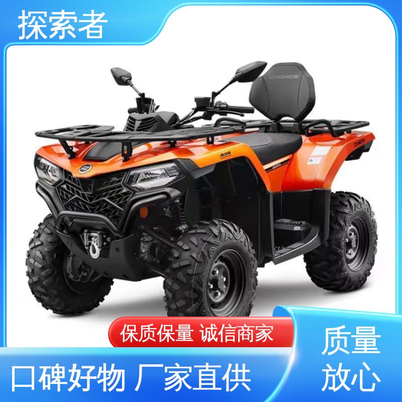 探索者 支持定制 UTV 卡丁车 四轮沙滩车 动力十足 