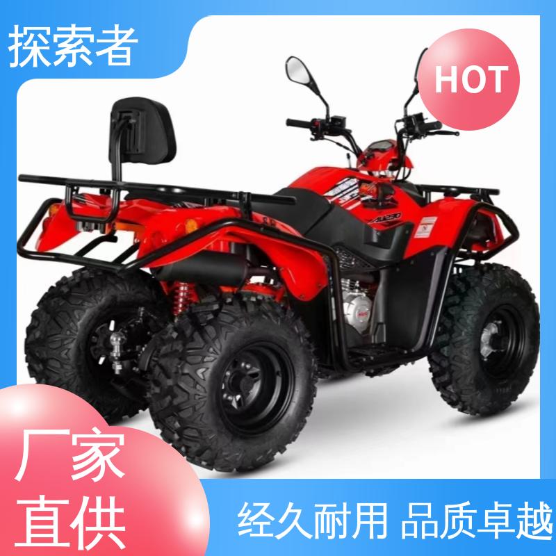 全国可发 UTV 卡丁车 性能卓越 沙滩车四轮 探索者