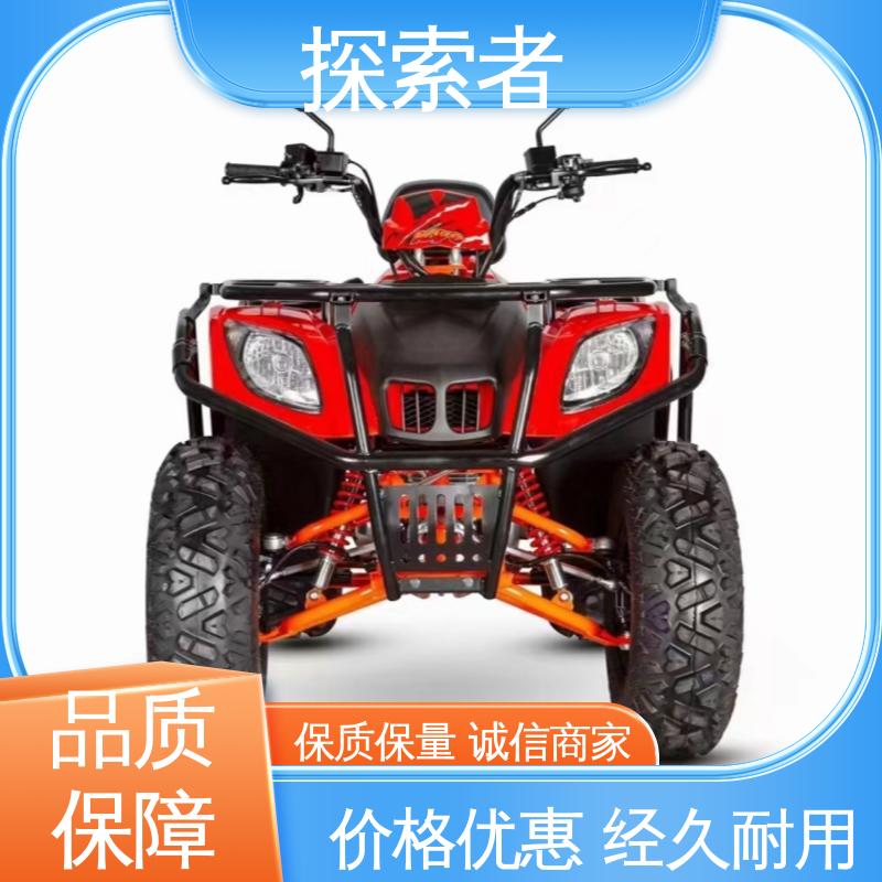 探索者 大型越野沙滩车 一件代发 设计合理 ATV全地形车 