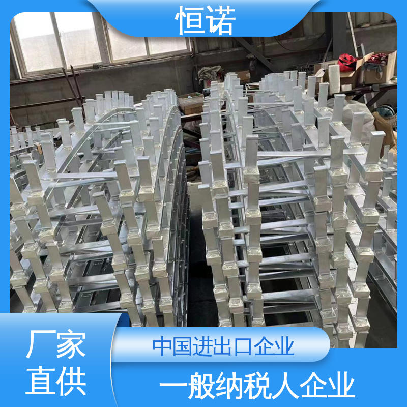 发货及时 支持定做 抗拉强度大 弧形哈芬槽 恒诺