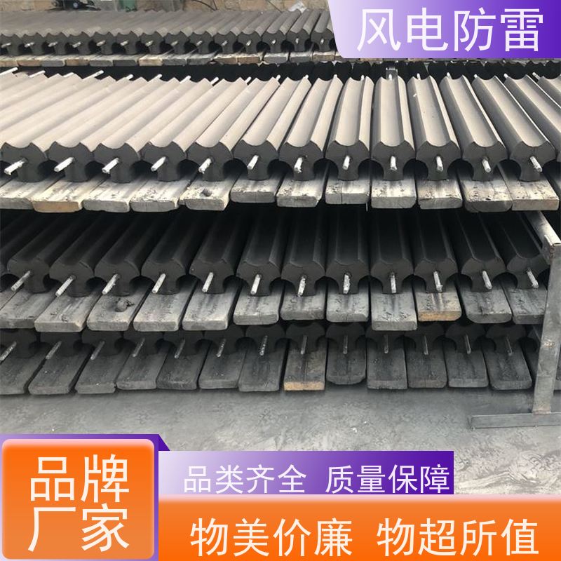 风电防雷 碳凝接地模块 质量保障 可按需定做 降 阻效果好