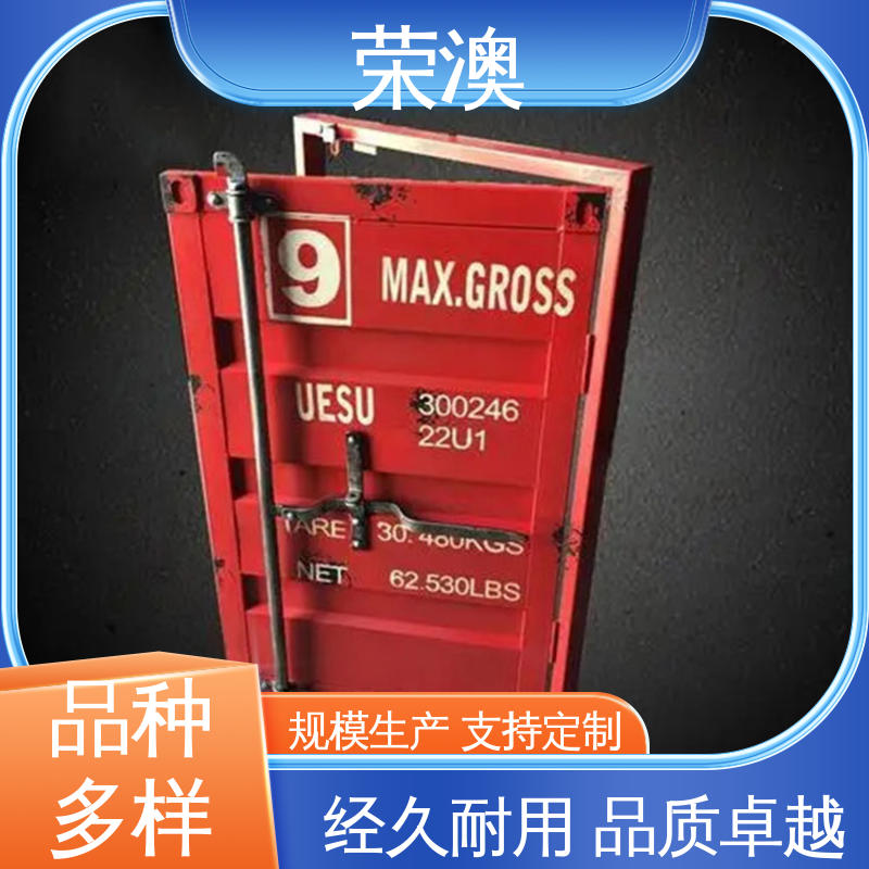 集装箱配件门 高强度不变形 锁具角件 荣澳出售