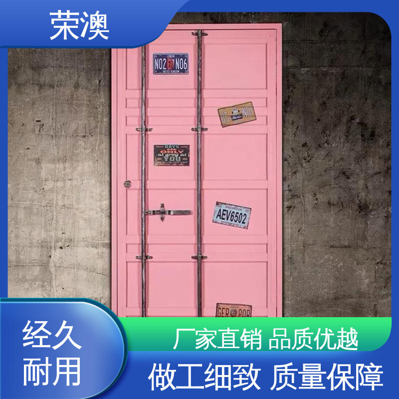荣澳生产 匠心制造 品质可靠 集装箱配件门 锁具角件