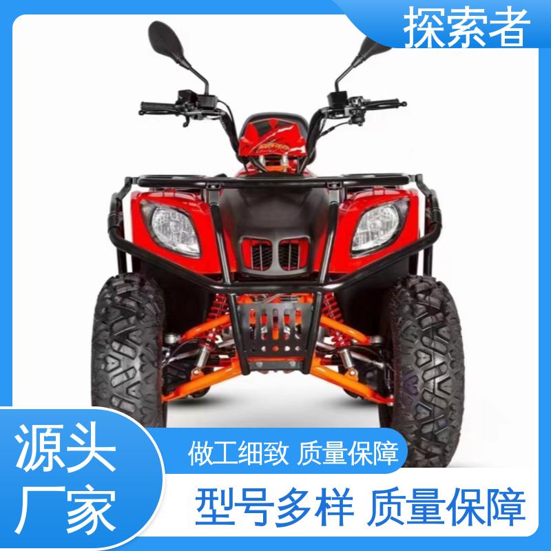 探索者 设计合理 ATV全地形车 支持定制 沙滩车四轮