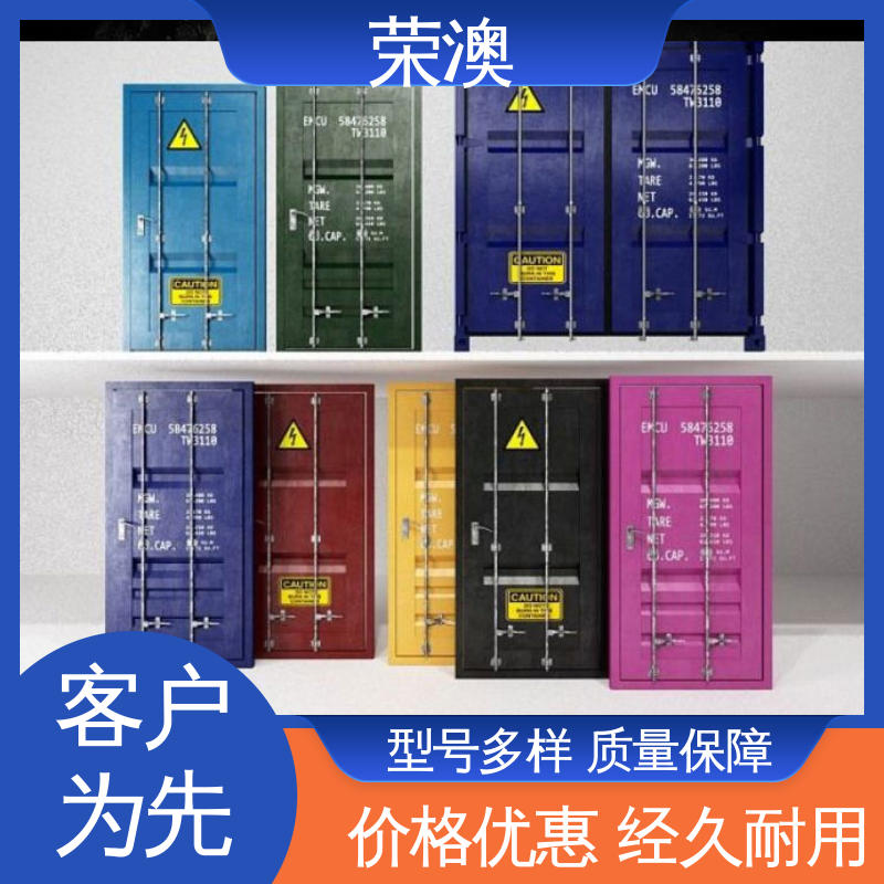 不锈钢集装箱门 多年经验 操作方便 锁具角件 荣澳生产