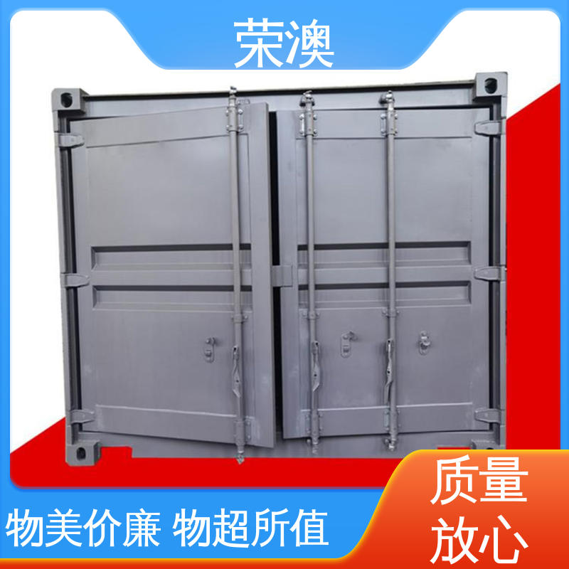锁具角件 硬度高 源头工厂 集装箱箱门 荣澳出售