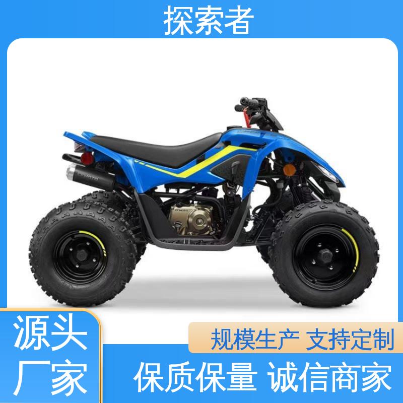 支持定制 设计合理 UTV 卡丁车 涛涛沙滩车 探索者