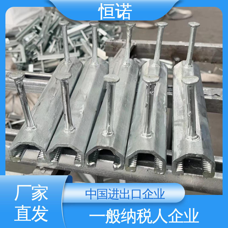 支持异形件定制 大量现货 实体厂家 高铁吊篮预埋槽道 恒诺
