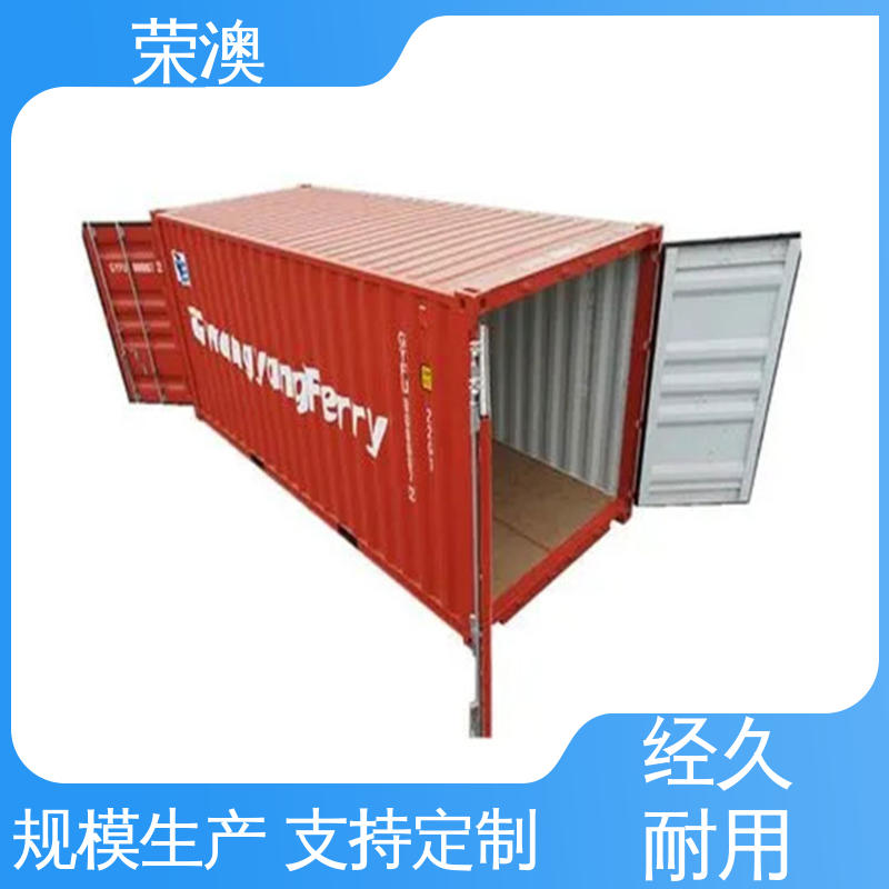  锁具角件 工业集装箱门 耐腐蚀耐使用 荣澳出售