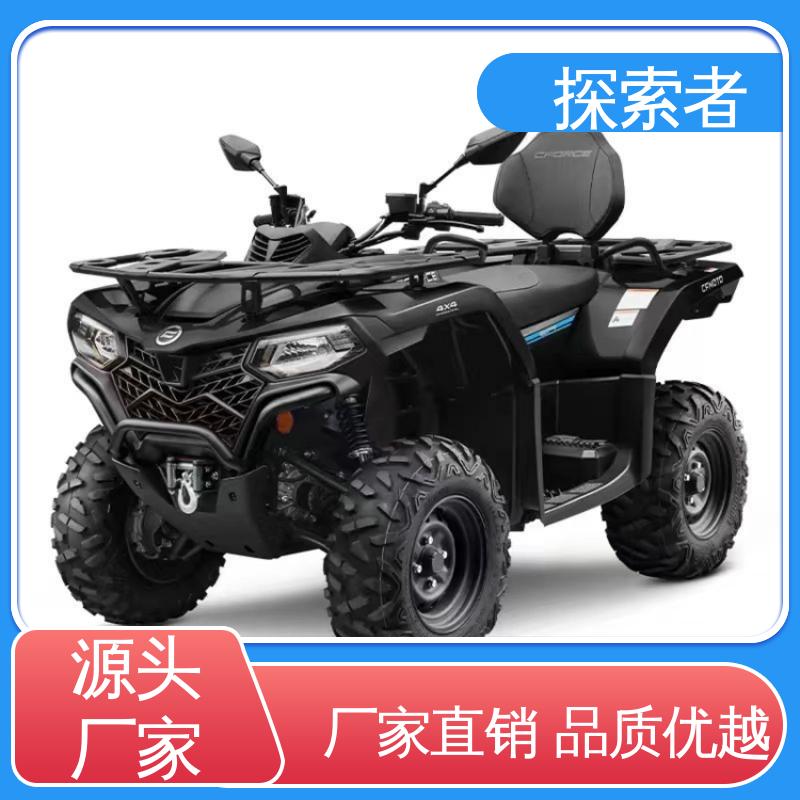探索者 UTV 卡丁车 庞巴迪沙滩车 全国可发 动力十足 