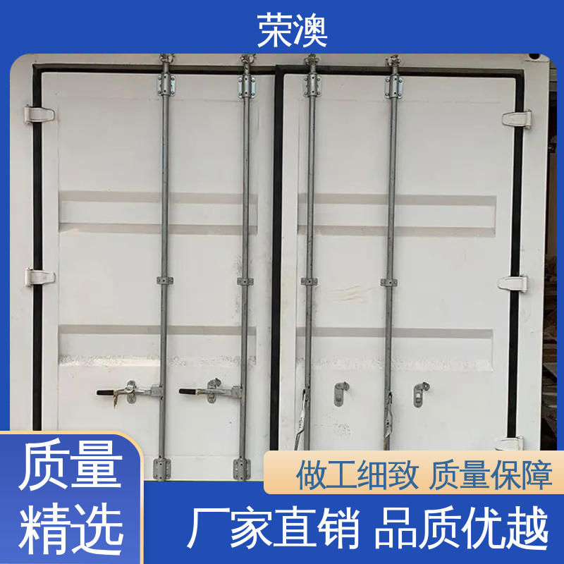 库存充足 接受定制 双开集装箱门 锁具角件 荣澳出售