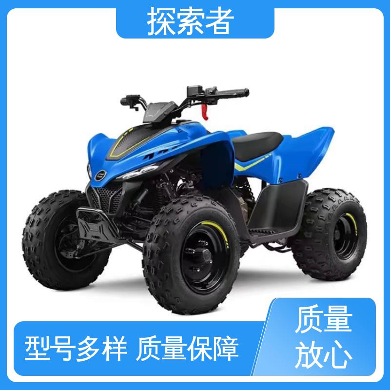 探索者 一件代发 四轮沙滩车 性能卓越 ATV全地形车 