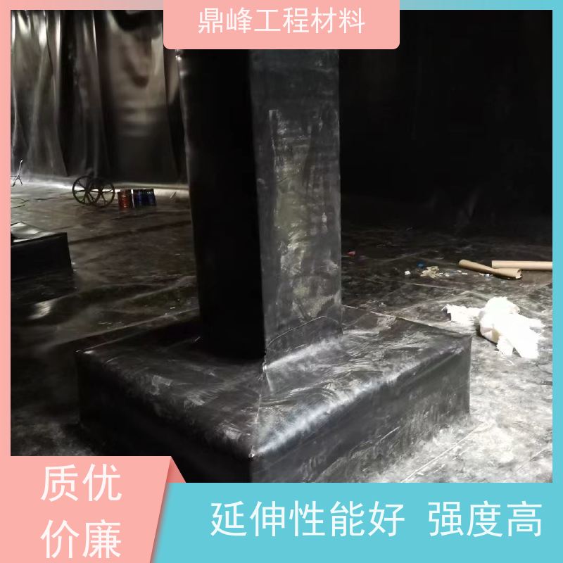 鼎峰 2mm土工膜 耐候性好 高强度 耐用 抗拉 抗撕裂