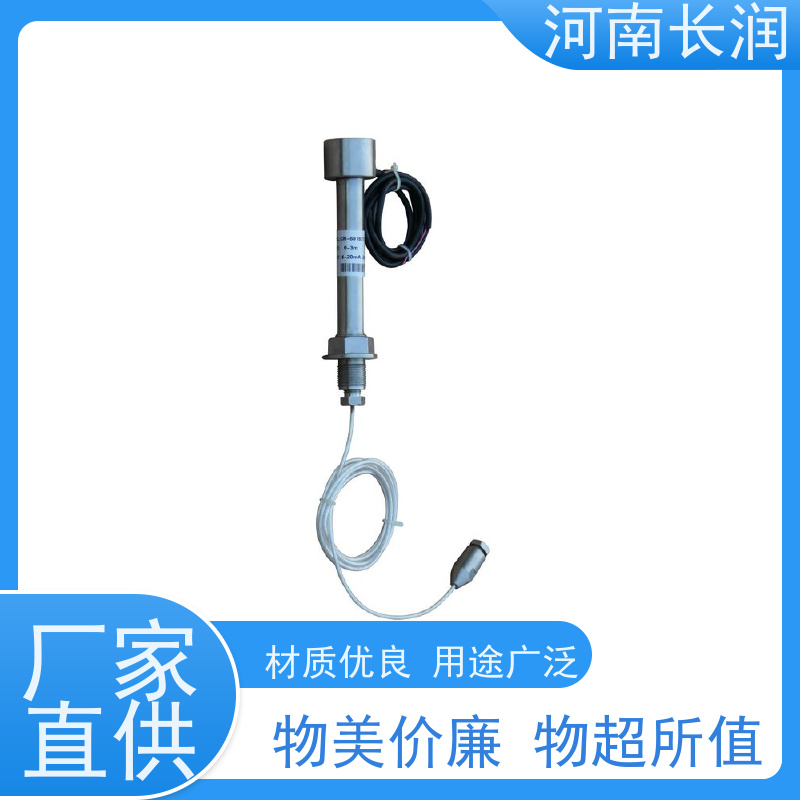 河 南长润 高精度杆式液位计 自动校准 应用广泛 耐腐蚀 耐高温