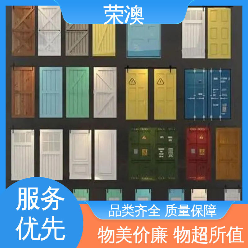 锁具角件 货源充足 适用范围广 彩钢集装箱门 荣澳生产集装箱侧开门