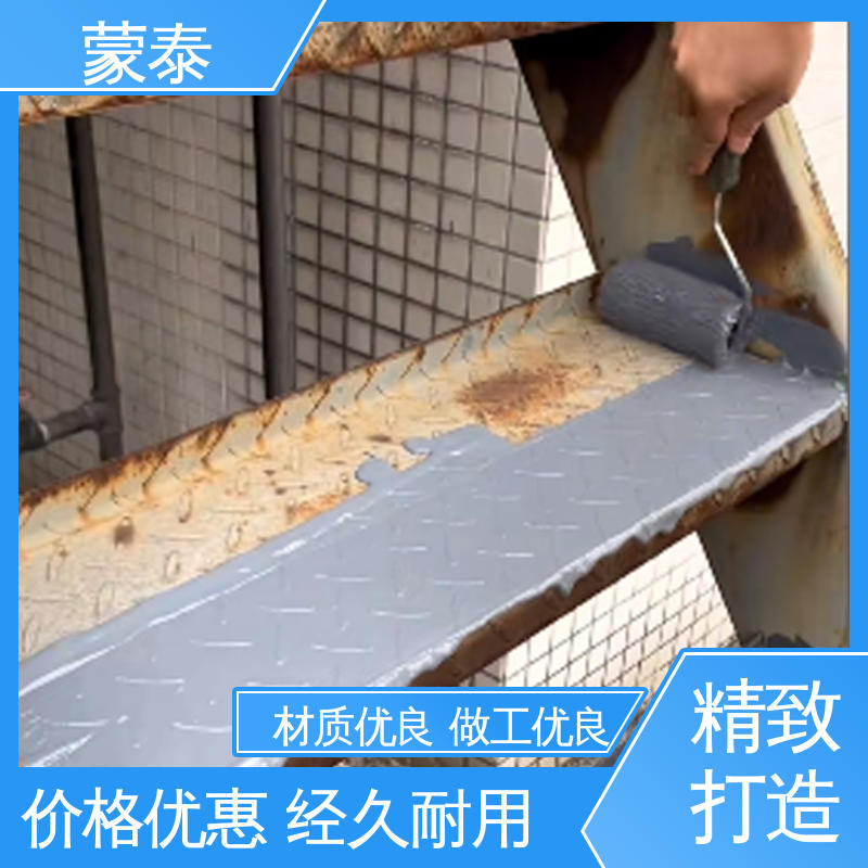  免除锈转化剂 粘接性能好 回弹速度快 全国供应 应用广泛