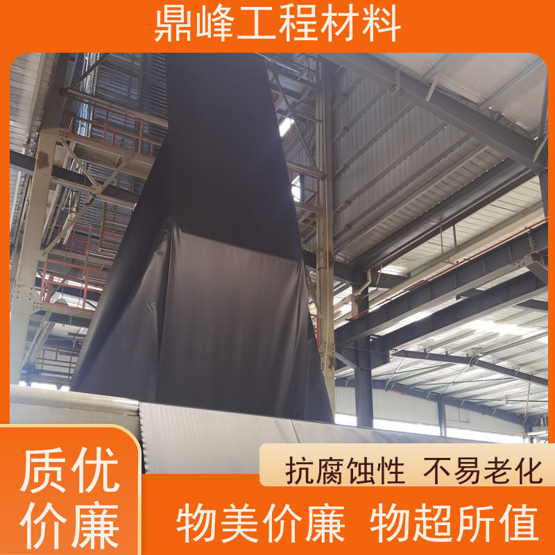 鼎峰 土工膜生产厂家 抗张力强度高 施工便捷快速