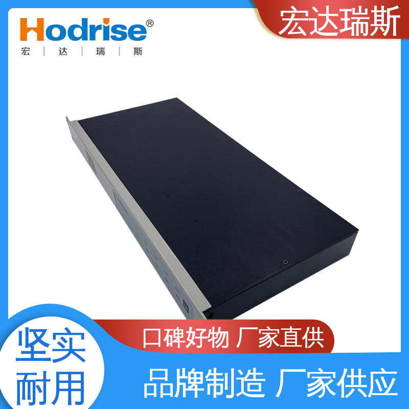 凯拓KT9301 管廊地铁专用 光纤消防电话设备 通过3C认证 包邮含税