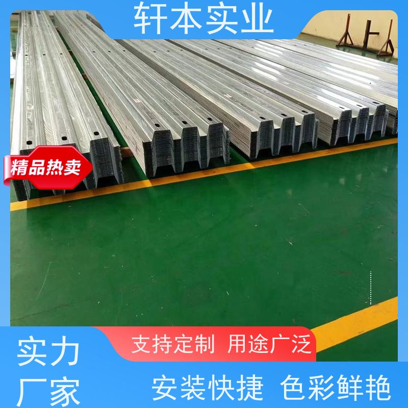 宝钢镀铝锌彩钢板AZ150彩涂卷 色泽鲜艳 耐腐蚀性 表面平整光滑无毛刺