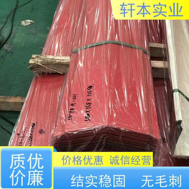 鞍钢 宽度1400彩钢板 持久耐磨 抗压抗拉 刚性好 强度高