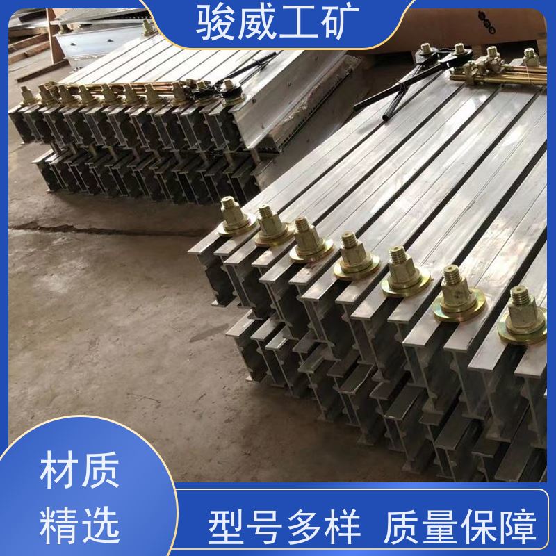 DSLJ-1200*830 皮带接头硫化机 轻型铝合金材质输送带维修设备