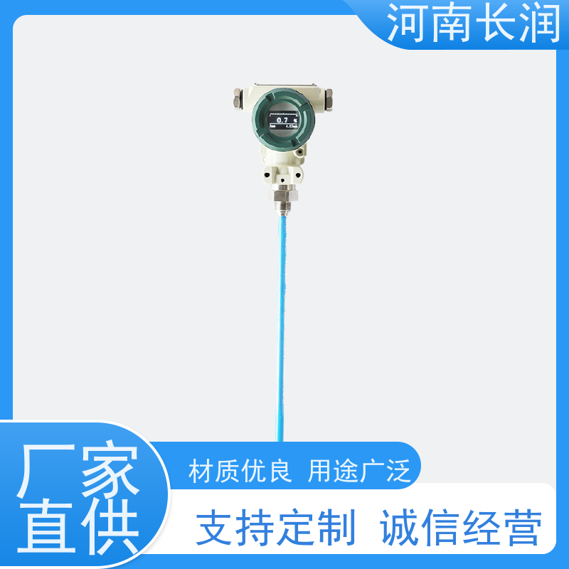 河 南长润 温度控制器 高分辨率 材质优良 防水防尘 密封性好